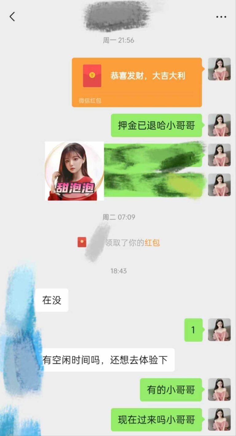 回购上瘾！甜泡泡直接成我专属快乐根据地