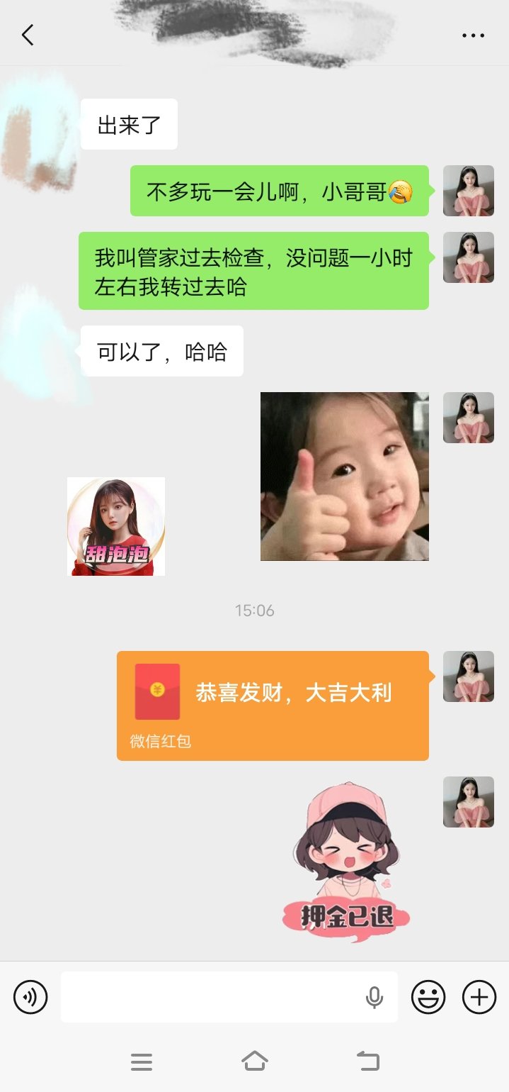 独处男生福音！甜泡泡仿真陪伴解压馆治愈我一周的emo